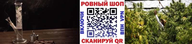 Сколько стоит Ардон Галлюциногенные грибы КОКАИН A PVP МАРИХУАНА Мефедрон ГАШИШ