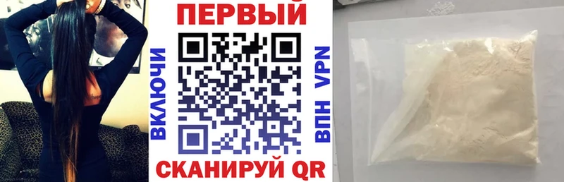 АМФ VHQ  Ардон 