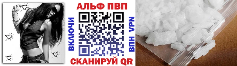 omg рабочий сайт  наркотики  Ардон  Alpha PVP VHQ 