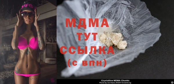 2c-b Алексеевка