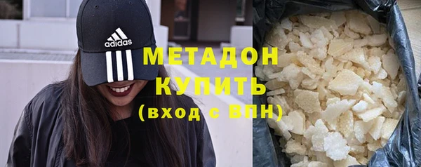 спайс Алексин