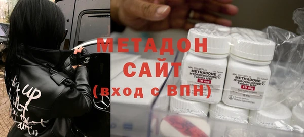 спайс Алексин