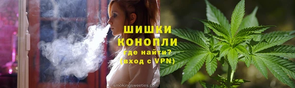 ALPHA-PVP Алзамай