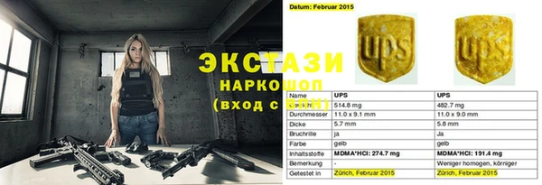 2c-b Алексеевка