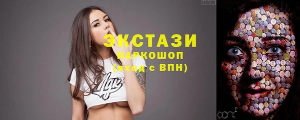2c-b Алексеевка