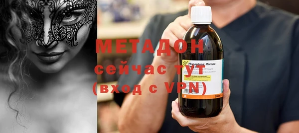 спайс Алексин