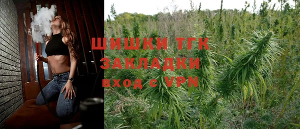 ALPHA-PVP Алзамай