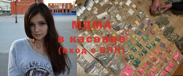 ALPHA-PVP Алзамай