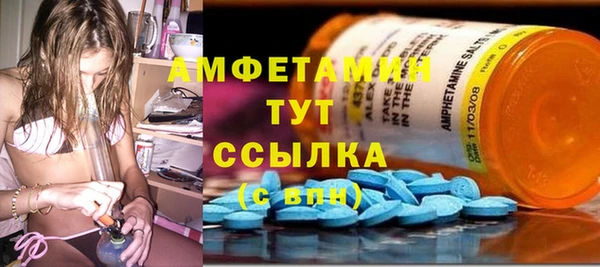 2c-b Алексеевка