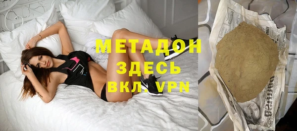 ALPHA-PVP Алзамай