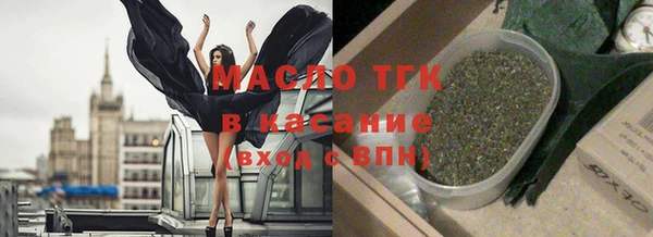 2c-b Алексеевка
