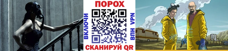 Первитин Декстрометамфетамин 99.9% Ардон